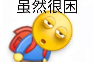 必威app手机下载官方网站截图2